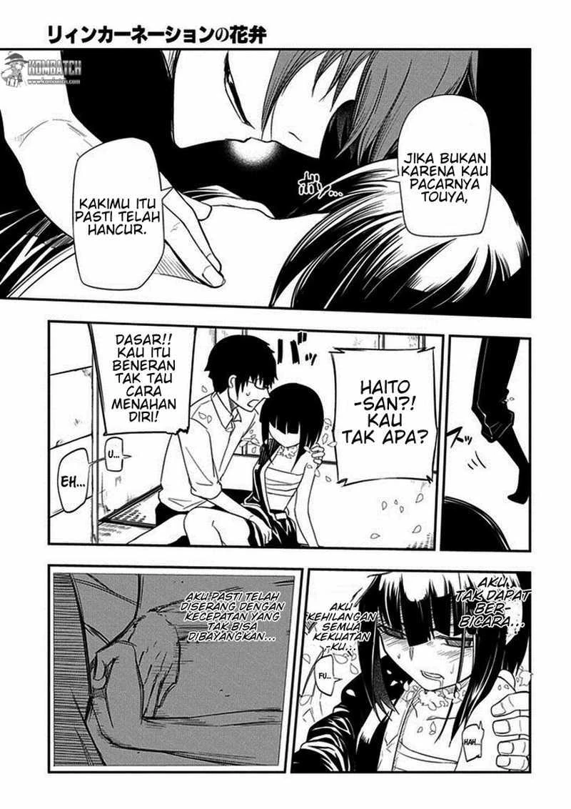 Read Reincarnation no Kaben ID Manga Online