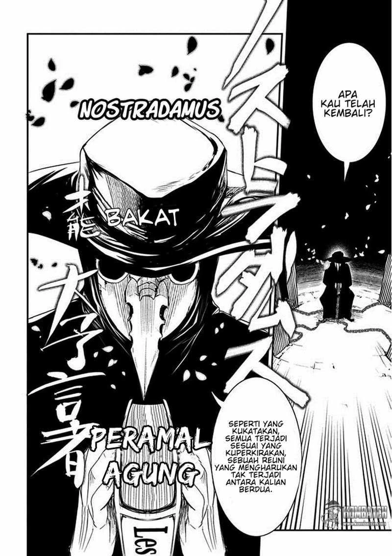 Read Reincarnation no Kaben ID Manga Online
