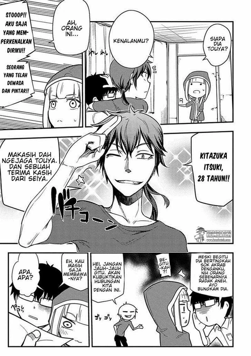 Read Reincarnation no Kaben ID Manga Online