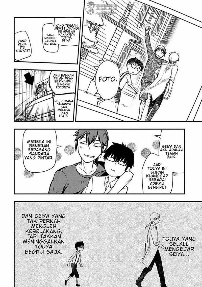 Read Reincarnation no Kaben ID Manga Online