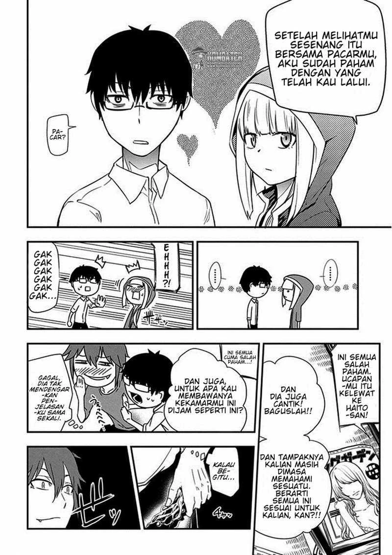 Read Reincarnation no Kaben ID Manga Online