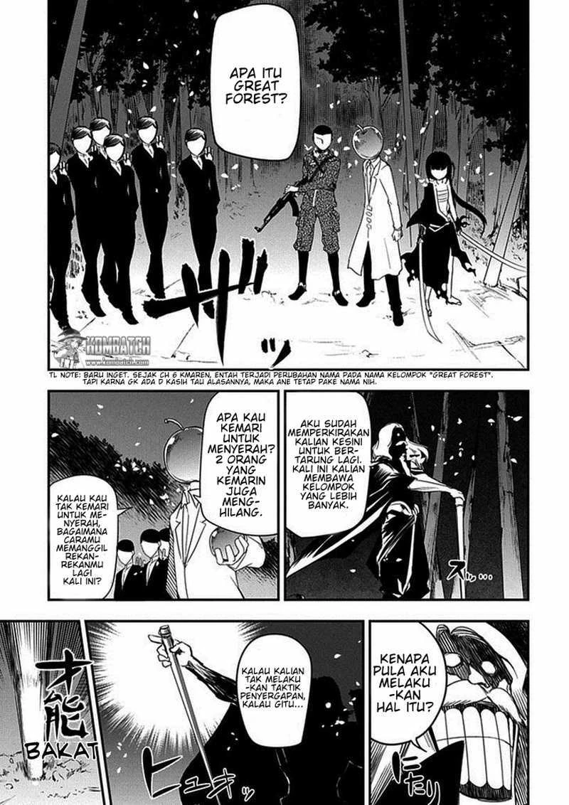 Read Reincarnation no Kaben ID Manga Online