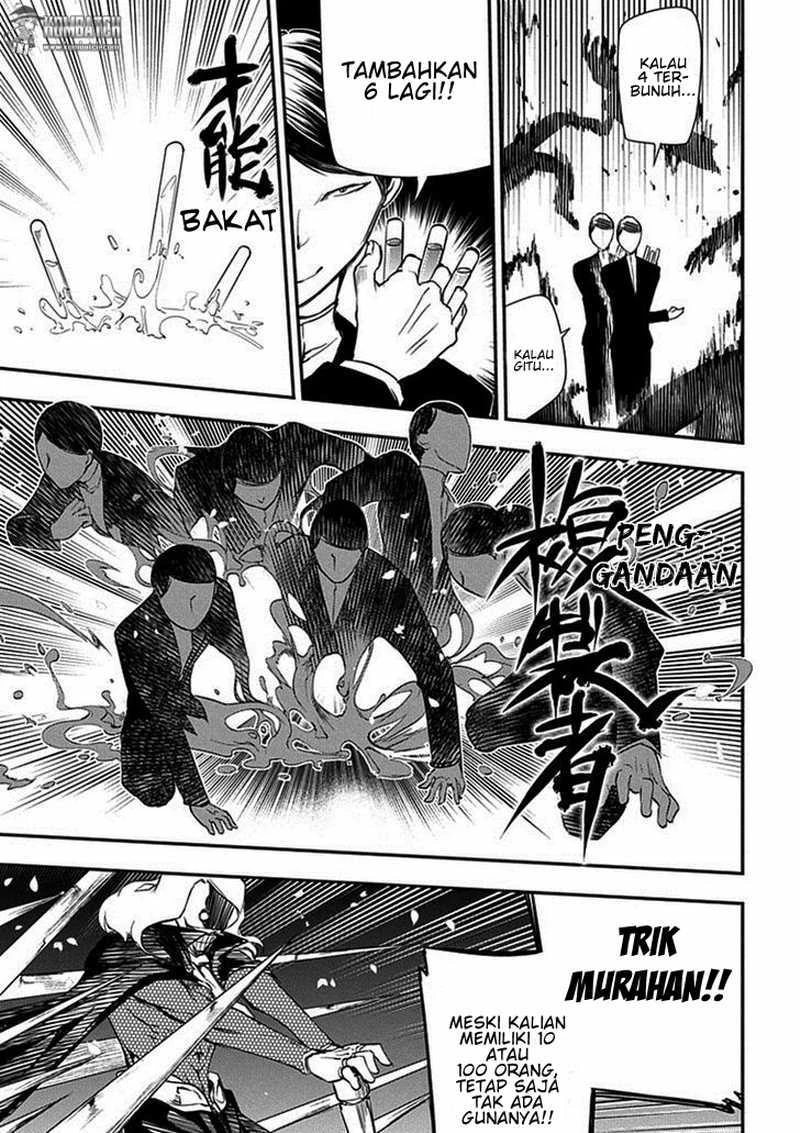 Read Reincarnation no Kaben ID Manga Online