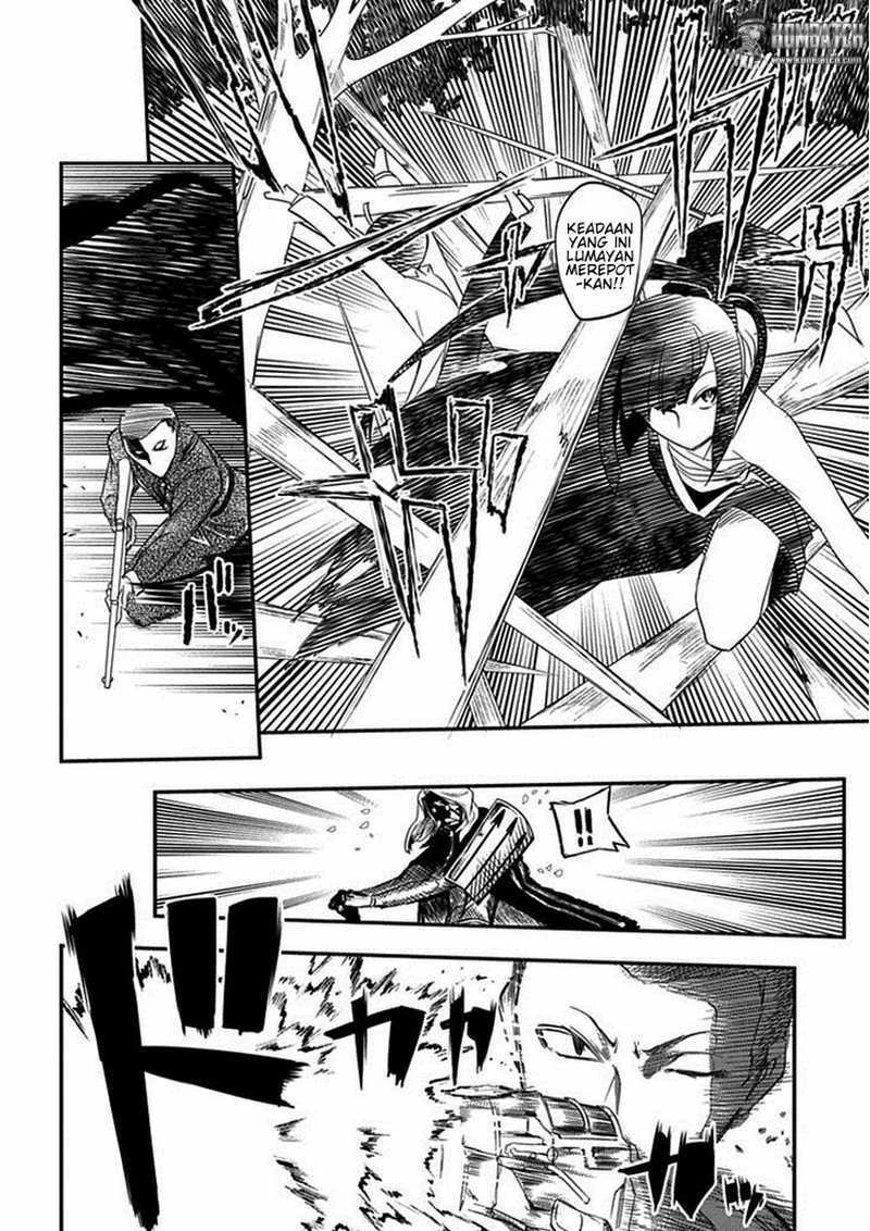 Read Reincarnation no Kaben ID Manga Online