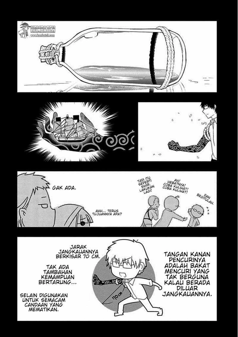 Read Reincarnation no Kaben ID Manga Online
