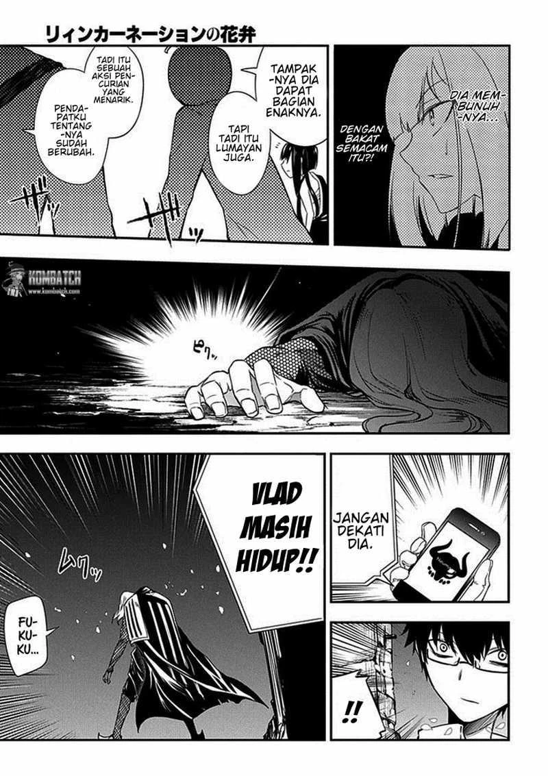 Read Reincarnation no Kaben ID Manga Online