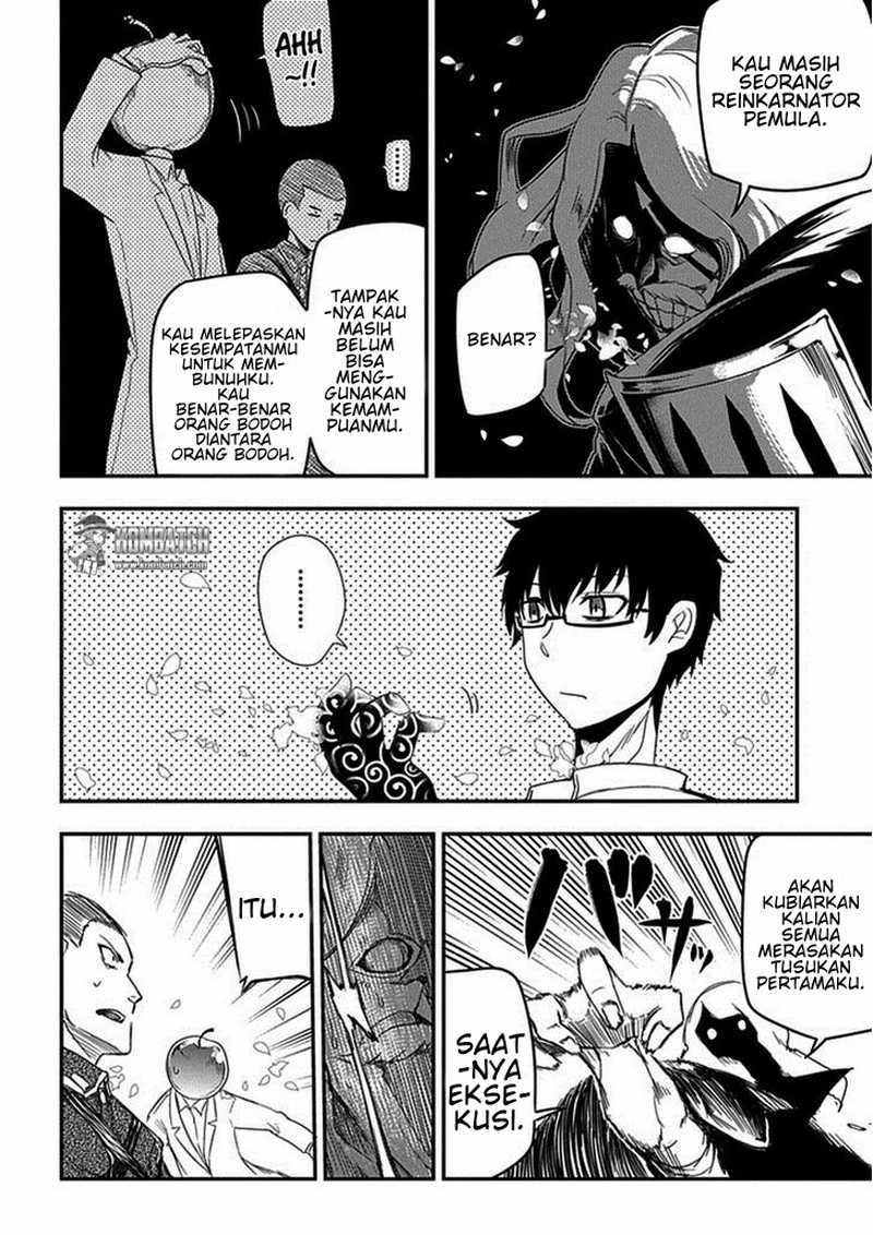 Read Reincarnation no Kaben ID Manga Online