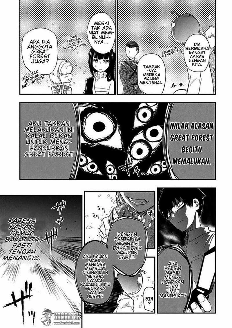 Read Reincarnation no Kaben ID Manga Online