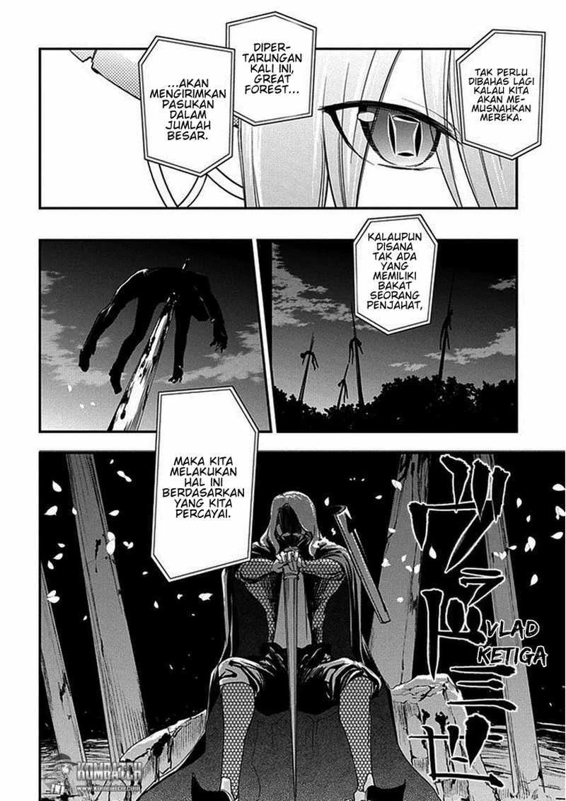 Read Reincarnation no Kaben ID Manga Online