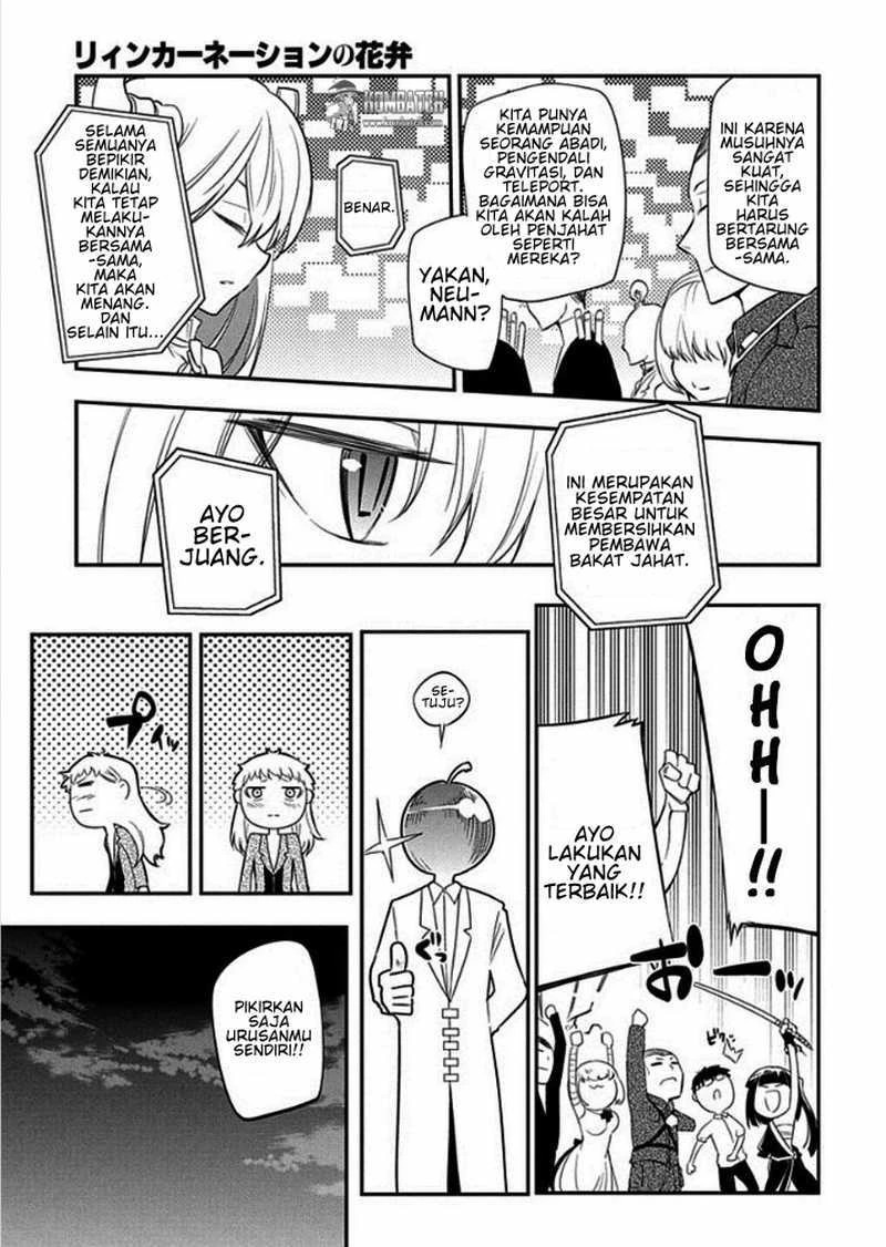 Read Reincarnation no Kaben ID Manga Online