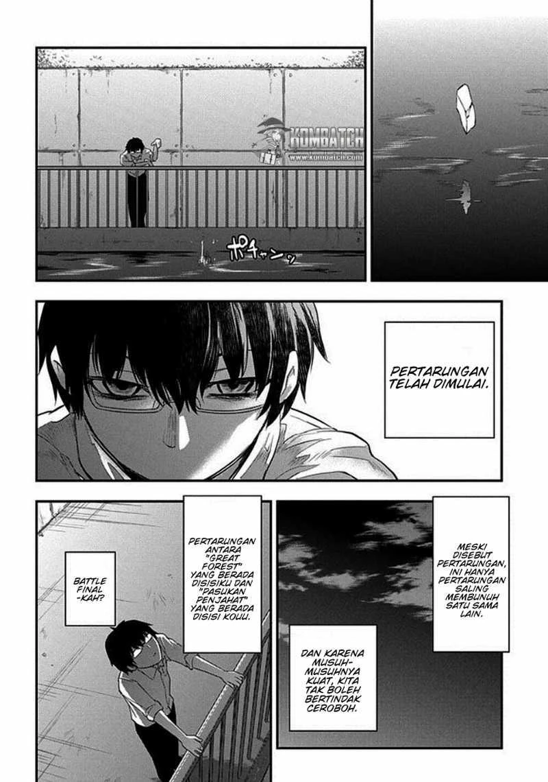 Read Reincarnation no Kaben ID Manga Online