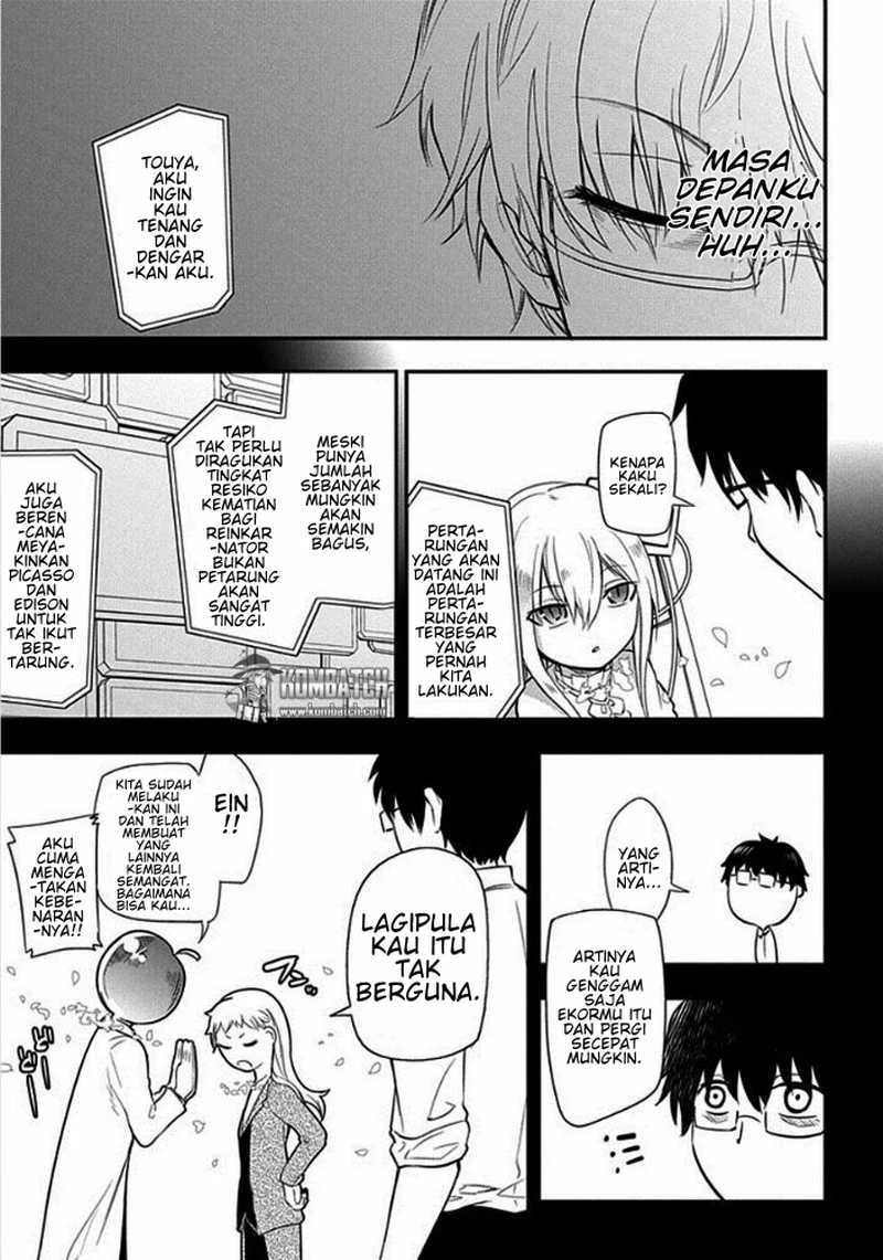 Read Reincarnation no Kaben ID Manga Online