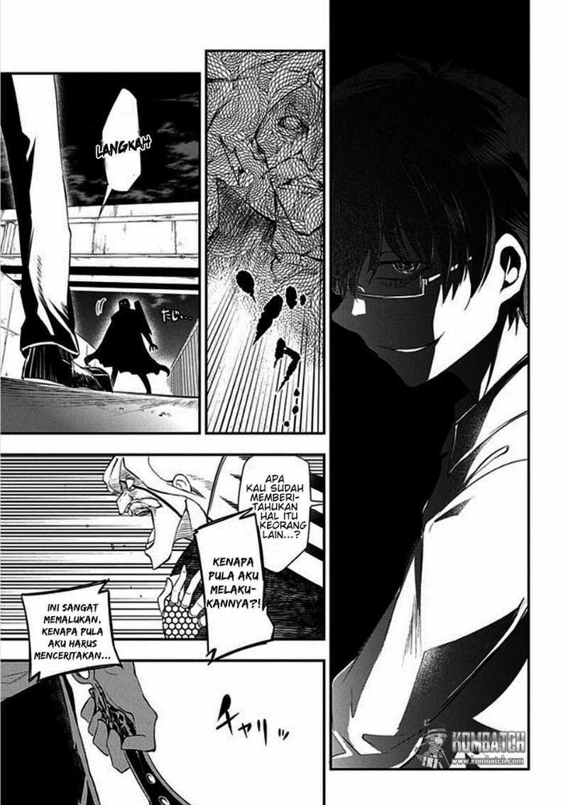 Read Reincarnation no Kaben ID Manga Online
