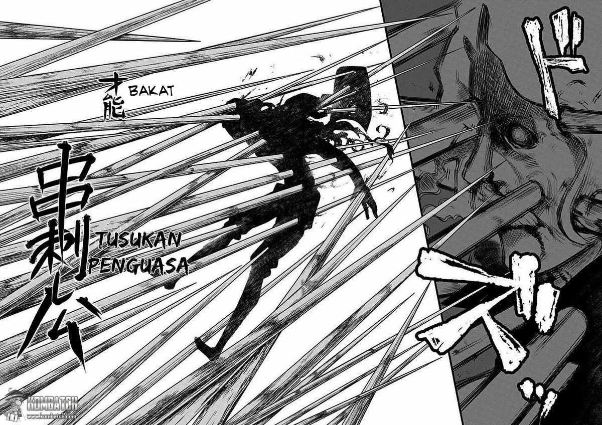 Read Reincarnation no Kaben ID Manga Online