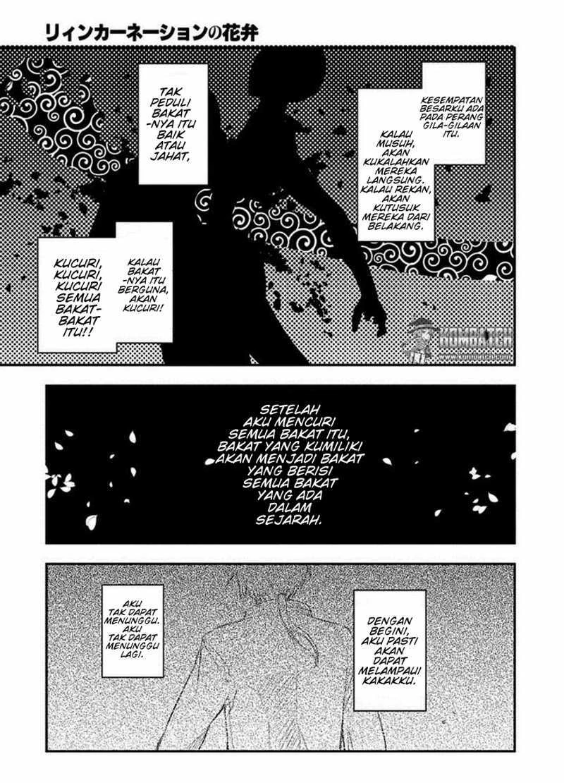 Read Reincarnation no Kaben ID Manga Online