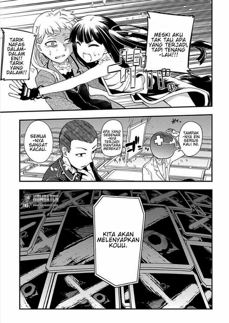 Read Reincarnation no Kaben ID Manga Online