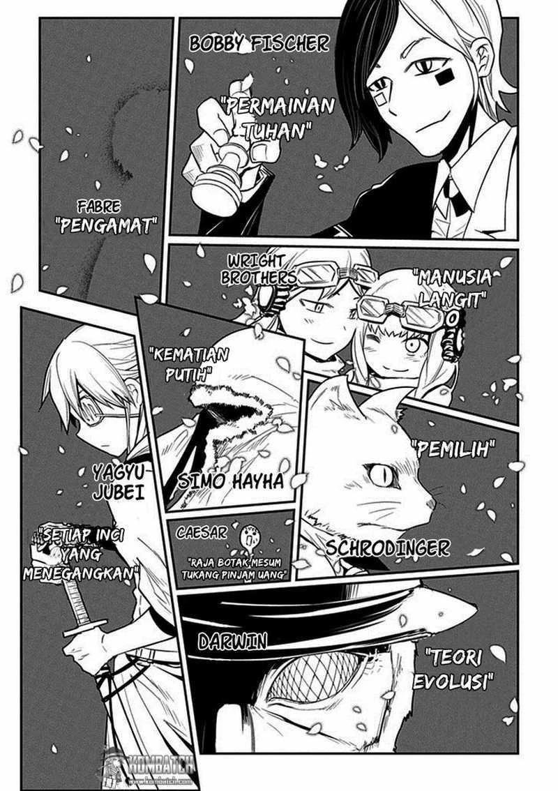 Read Reincarnation no Kaben ID Manga Online