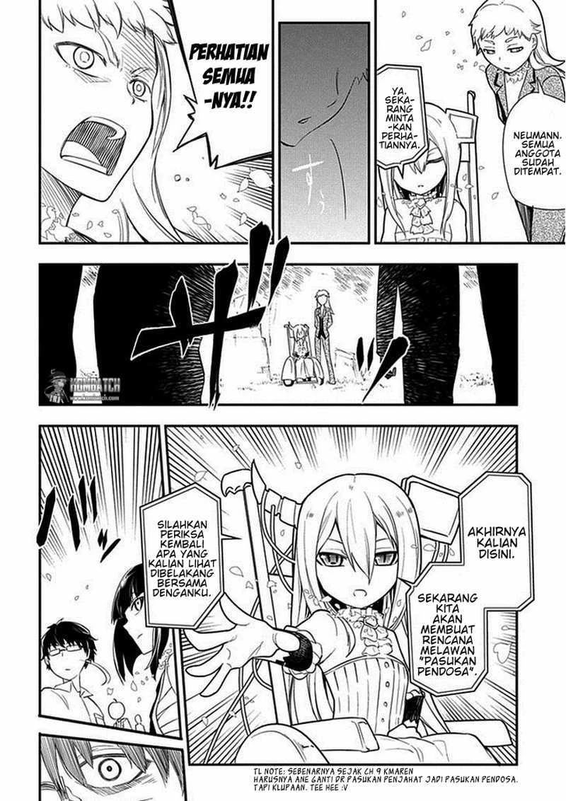 Read Reincarnation no Kaben ID Manga Online