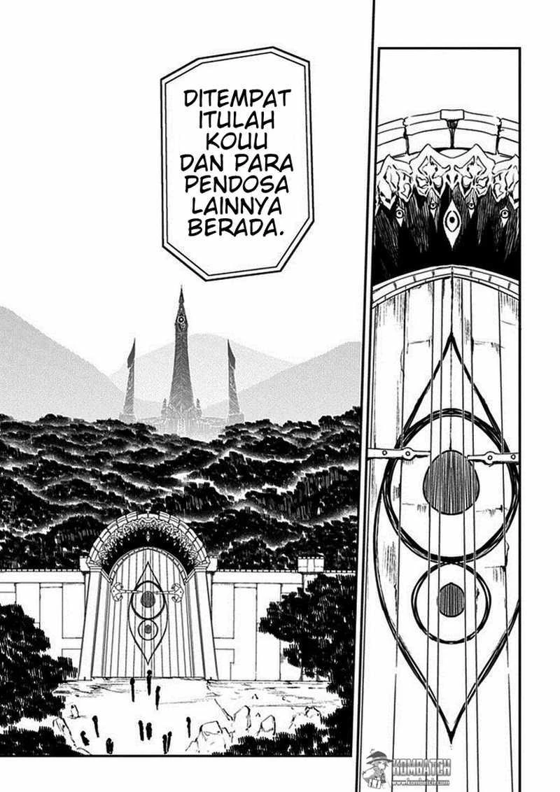 Read Reincarnation no Kaben ID Manga Online