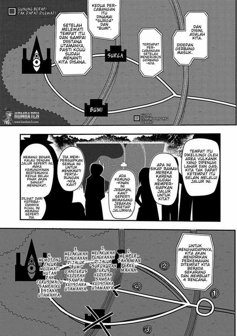 Read Reincarnation no Kaben ID Manga Online