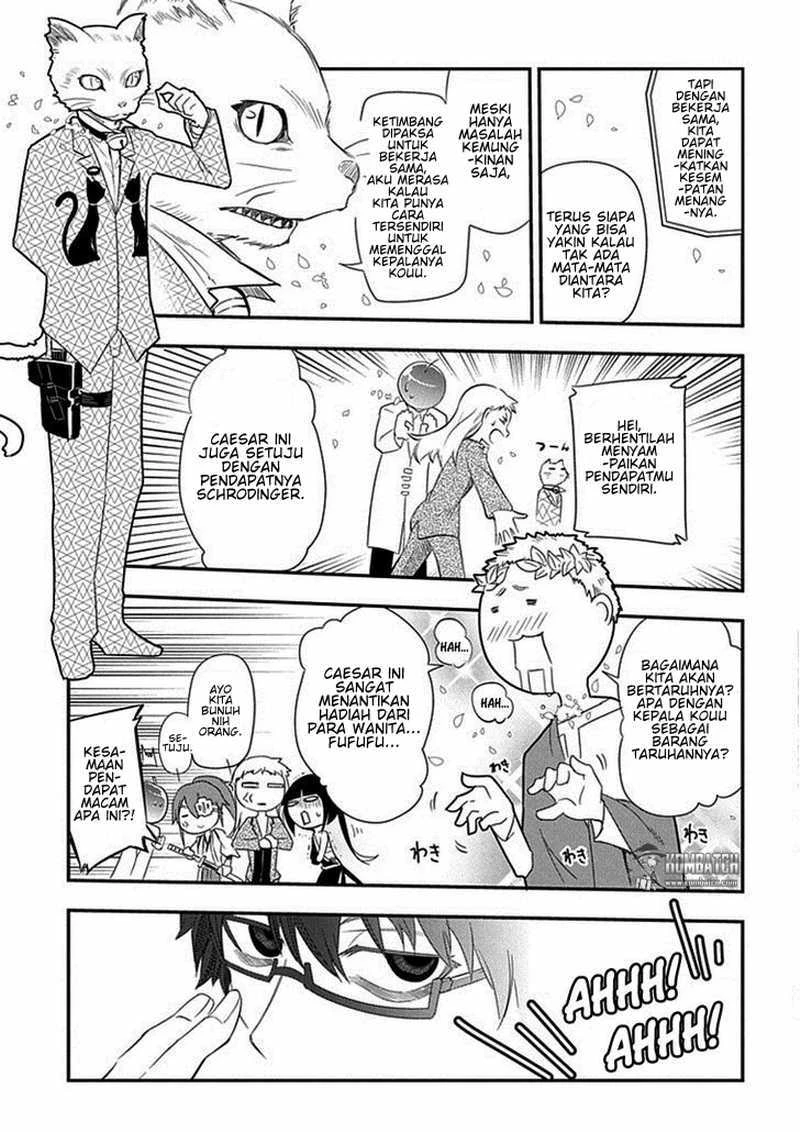 Read Reincarnation no Kaben ID Manga Online