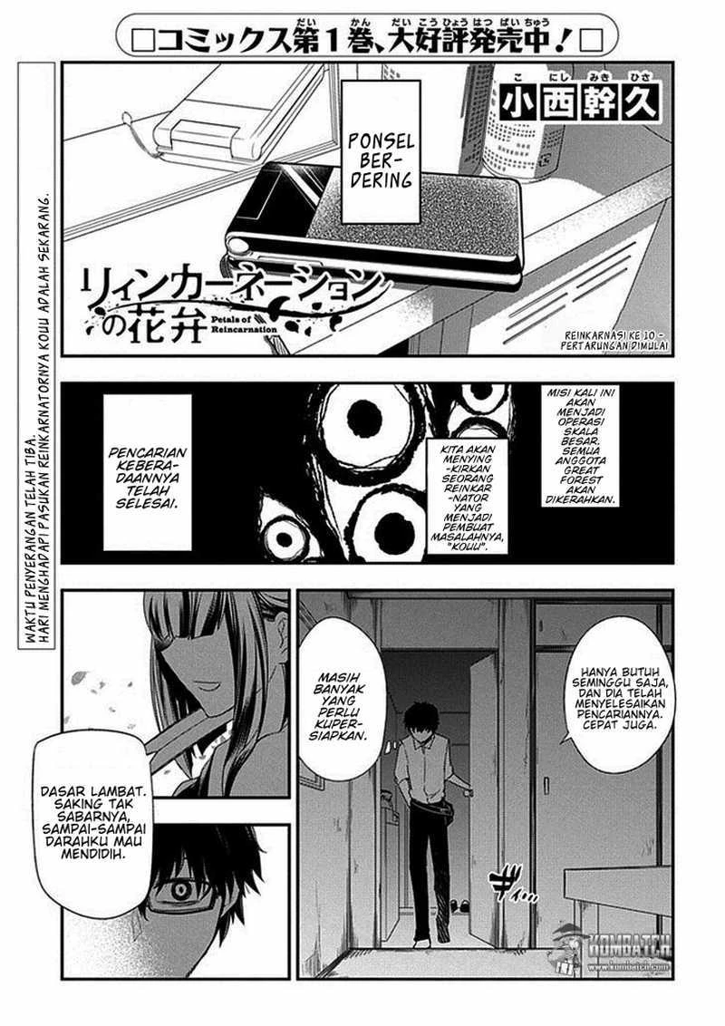 Read Reincarnation no Kaben ID Manga Online