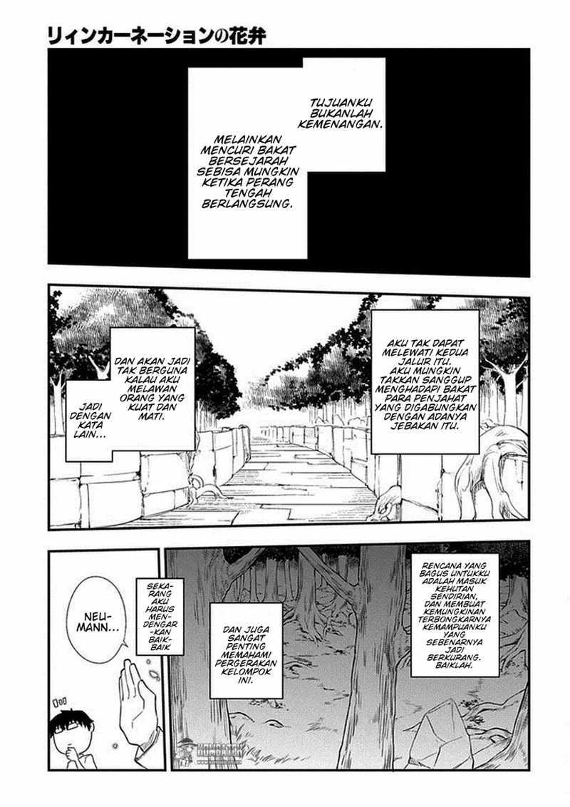 Read Reincarnation no Kaben ID Manga Online
