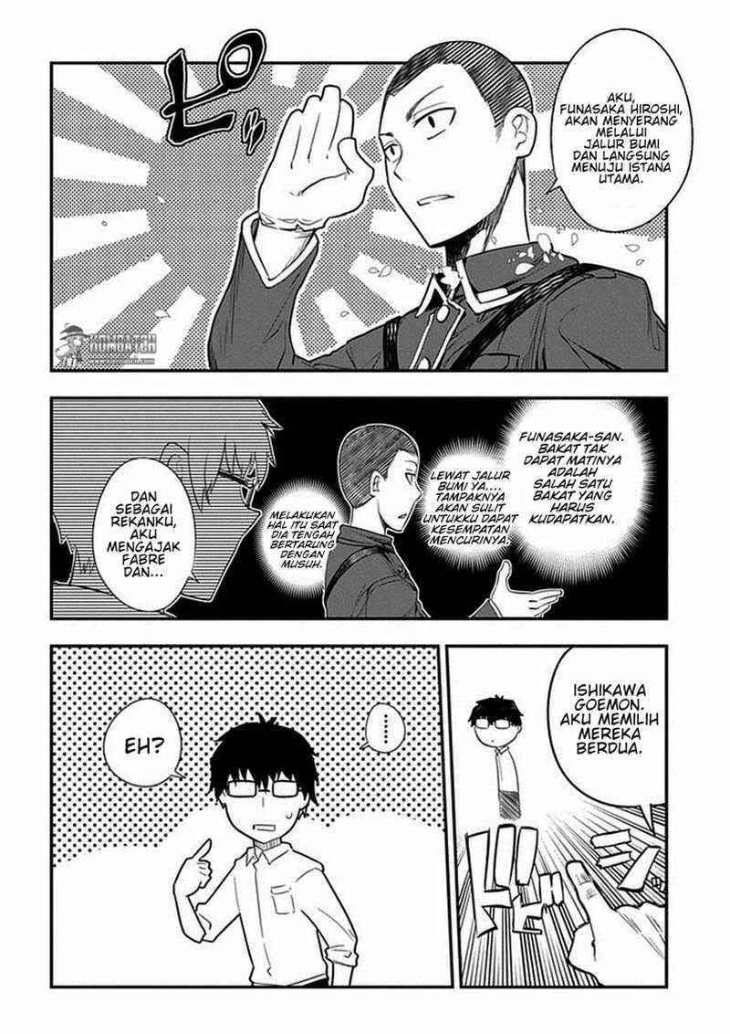 Read Reincarnation no Kaben ID Manga Online