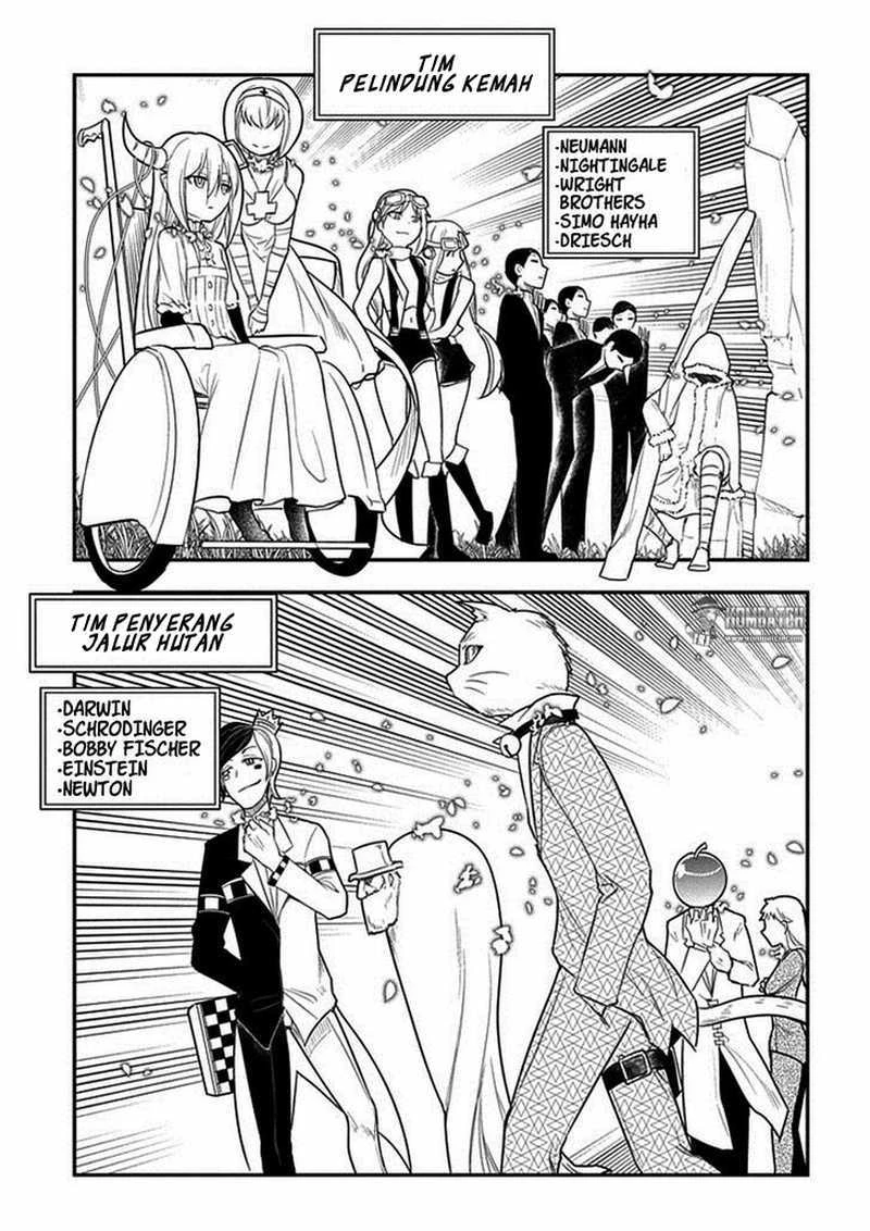 Read Reincarnation no Kaben ID Manga Online