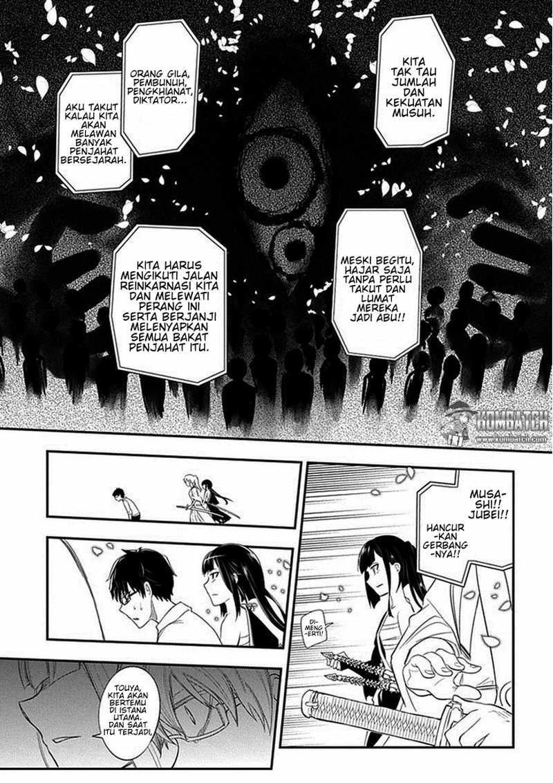 Read Reincarnation no Kaben ID Manga Online