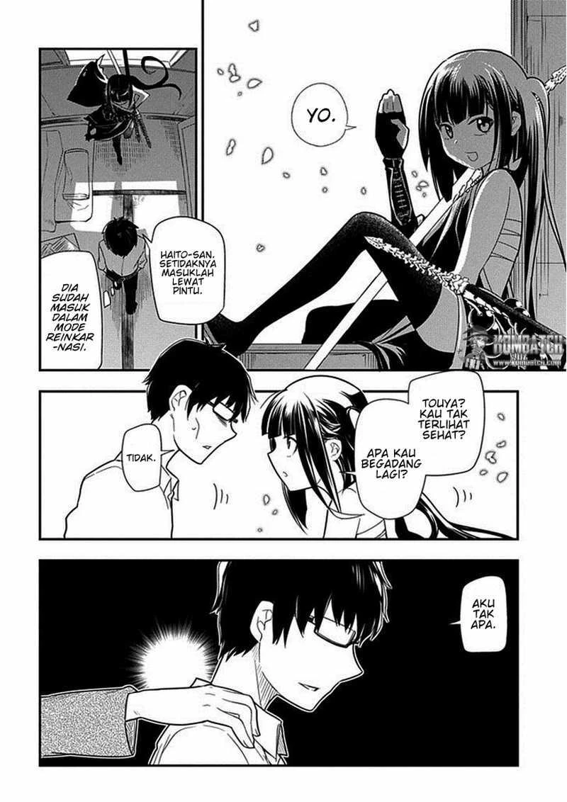 Read Reincarnation no Kaben ID Manga Online