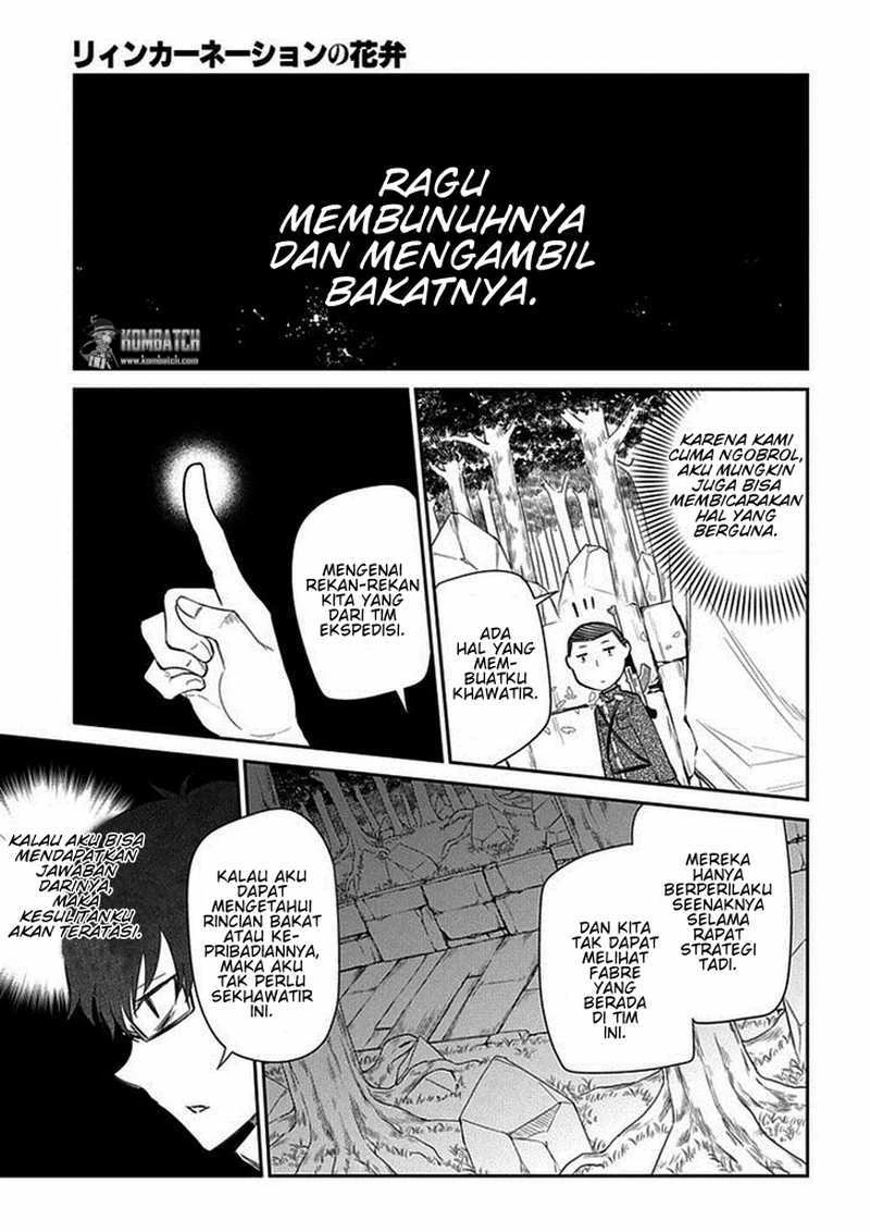 Read Reincarnation no Kaben ID Manga Online