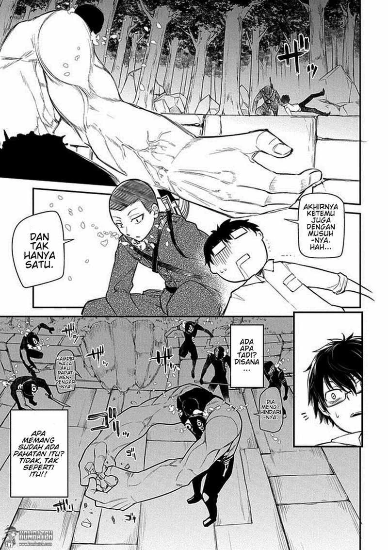 Read Reincarnation no Kaben ID Manga Online