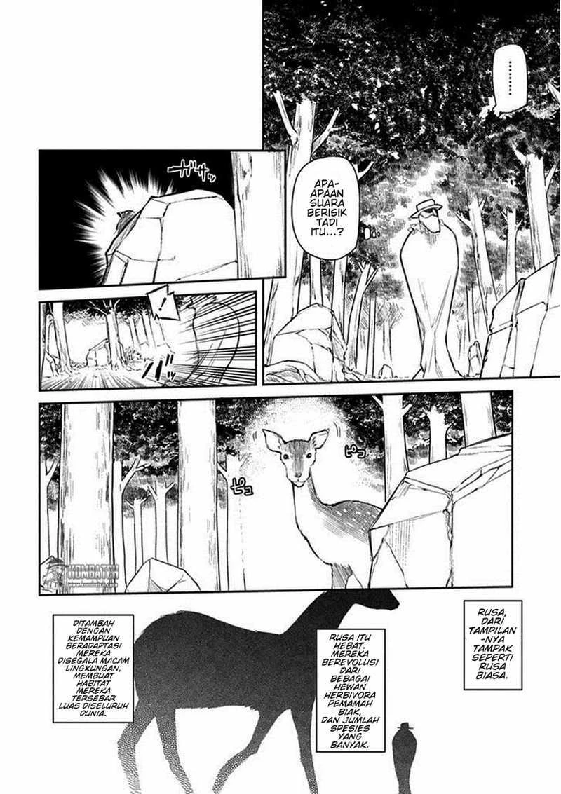 Read Reincarnation no Kaben ID Manga Online