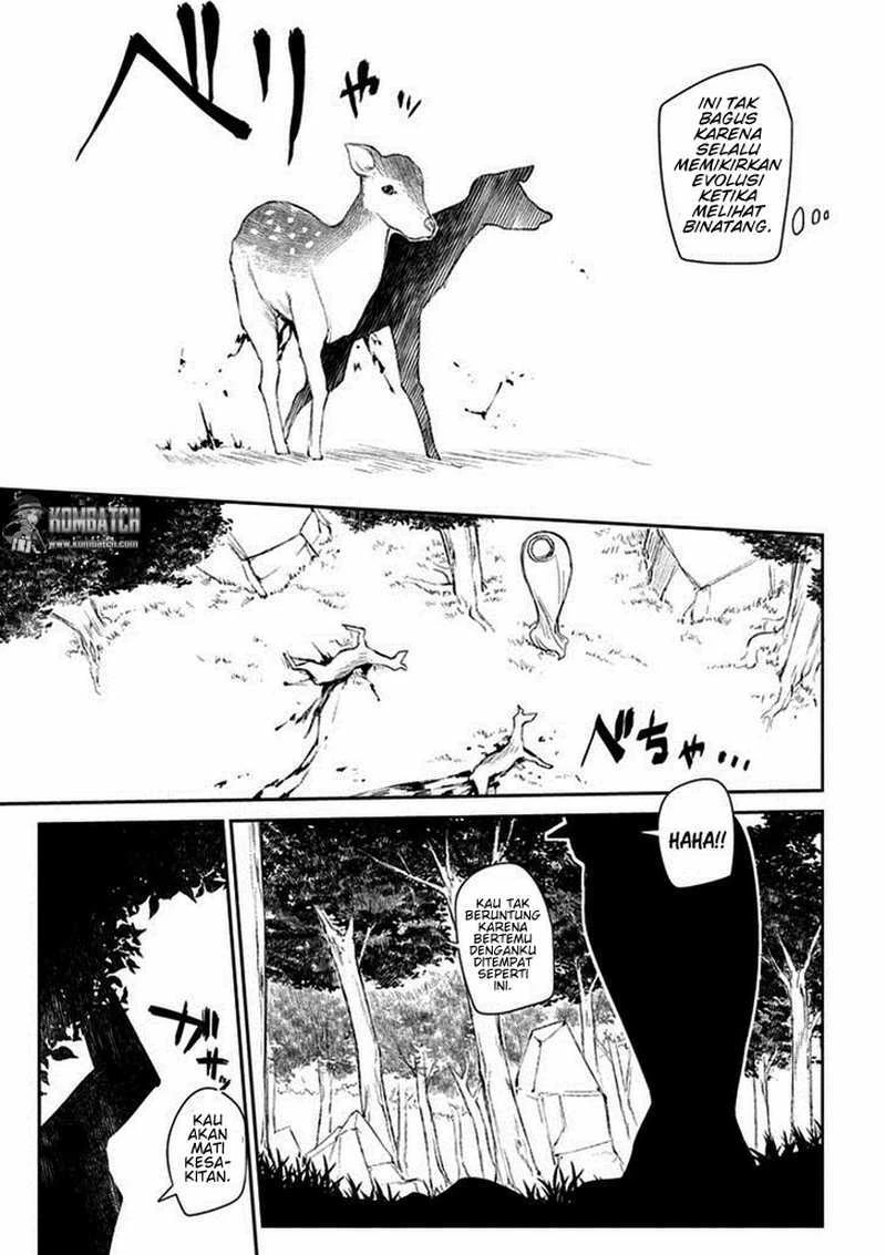 Read Reincarnation no Kaben ID Manga Online