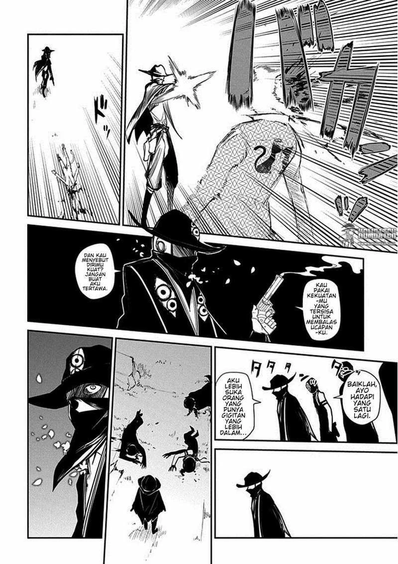 Read Reincarnation no Kaben ID Manga Online