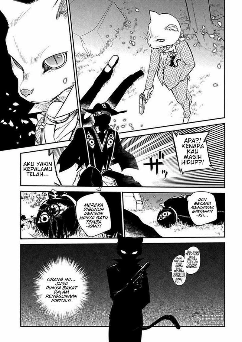 Read Reincarnation no Kaben ID Manga Online