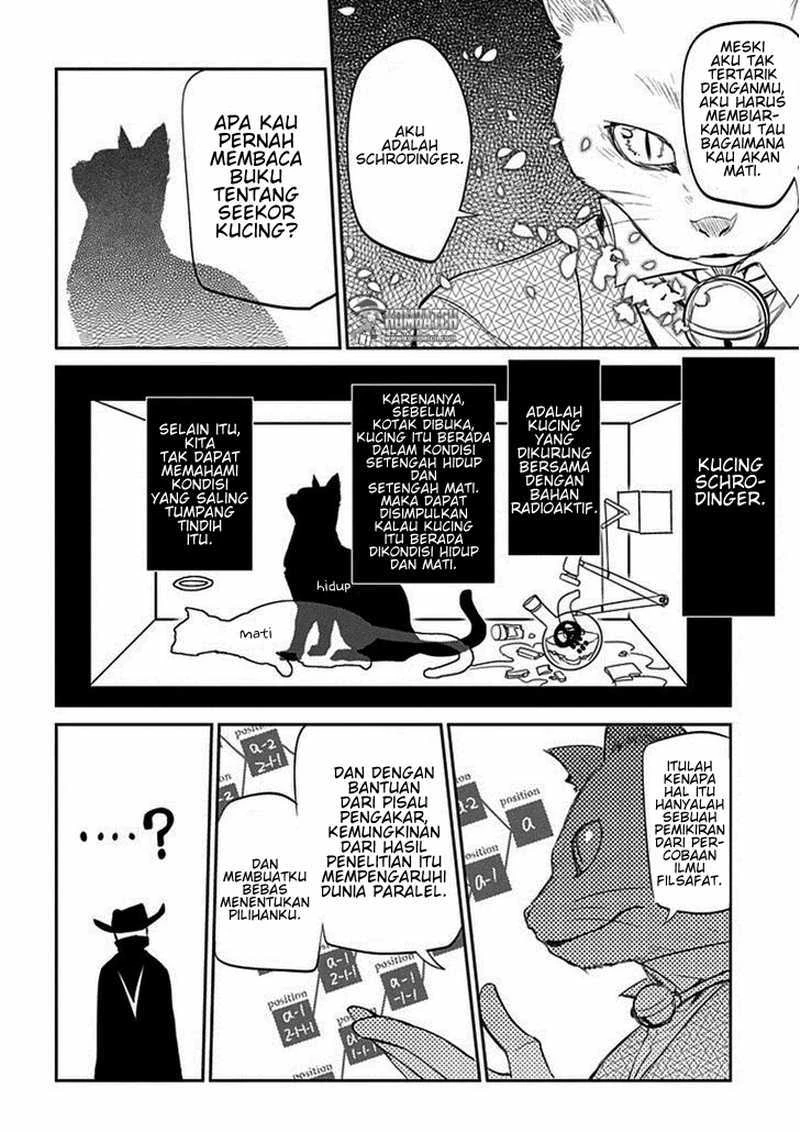 Read Reincarnation no Kaben ID Manga Online