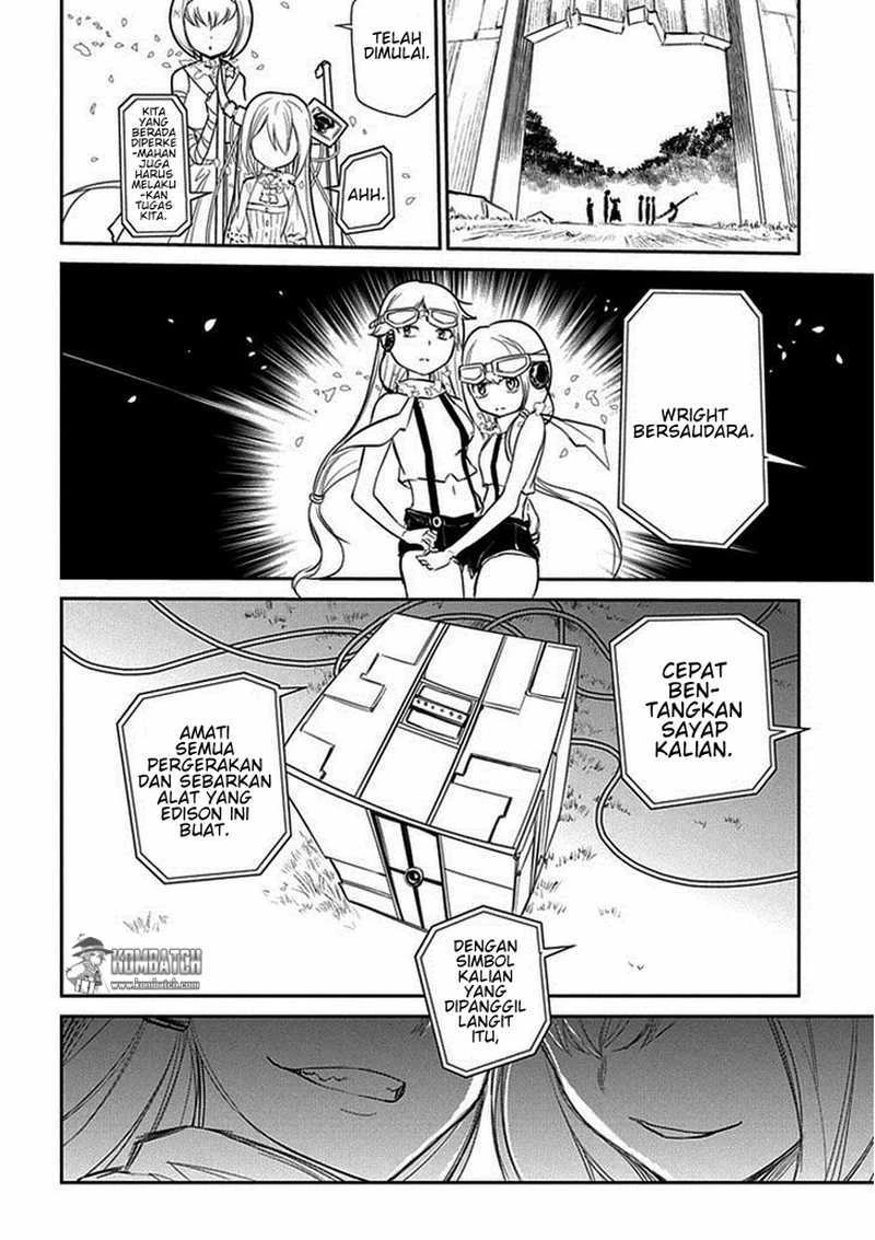 Read Reincarnation no Kaben ID Manga Online