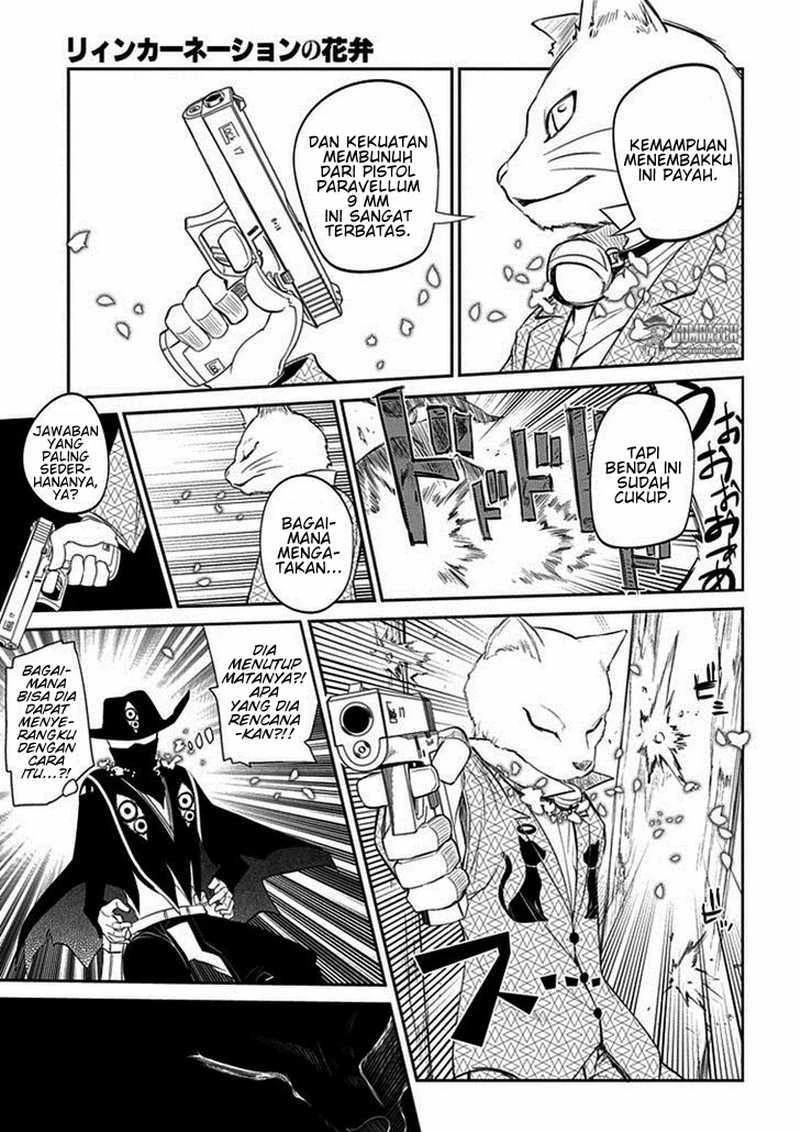 Read Reincarnation no Kaben ID Manga Online