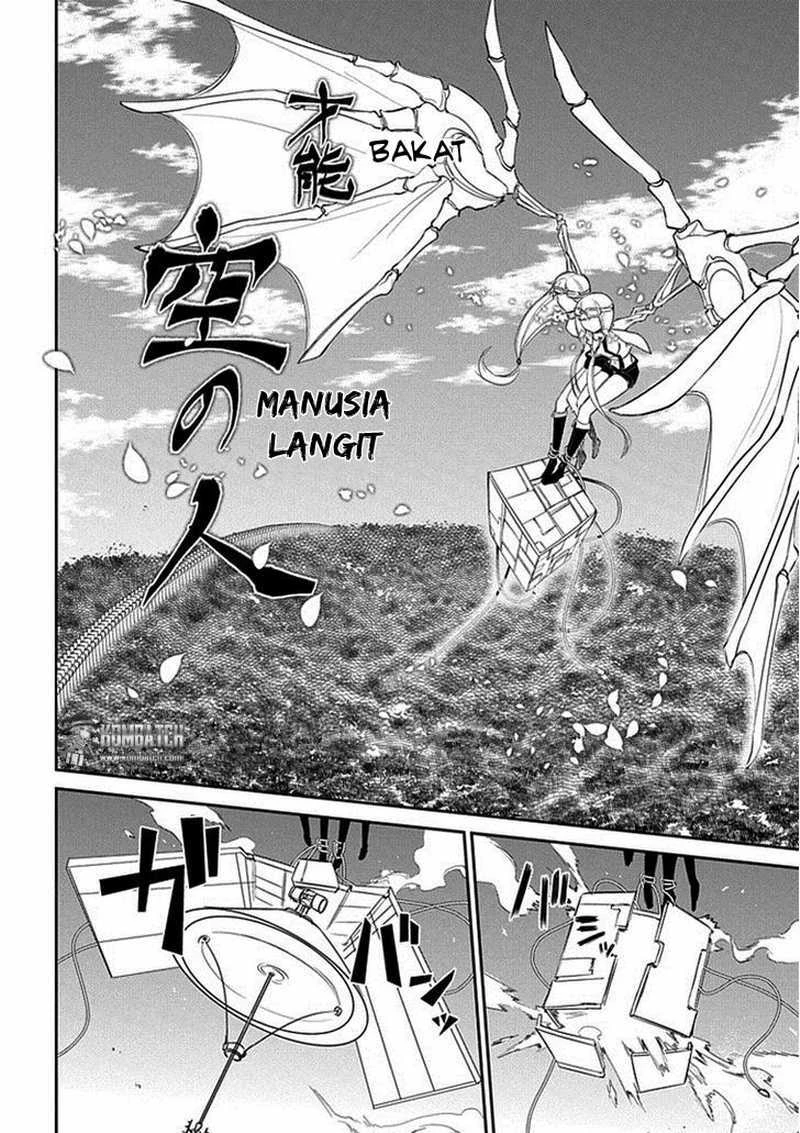 Read Reincarnation no Kaben ID Manga Online