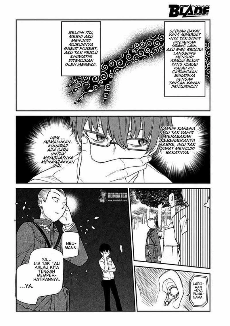 Read Reincarnation no Kaben ID Manga Online
