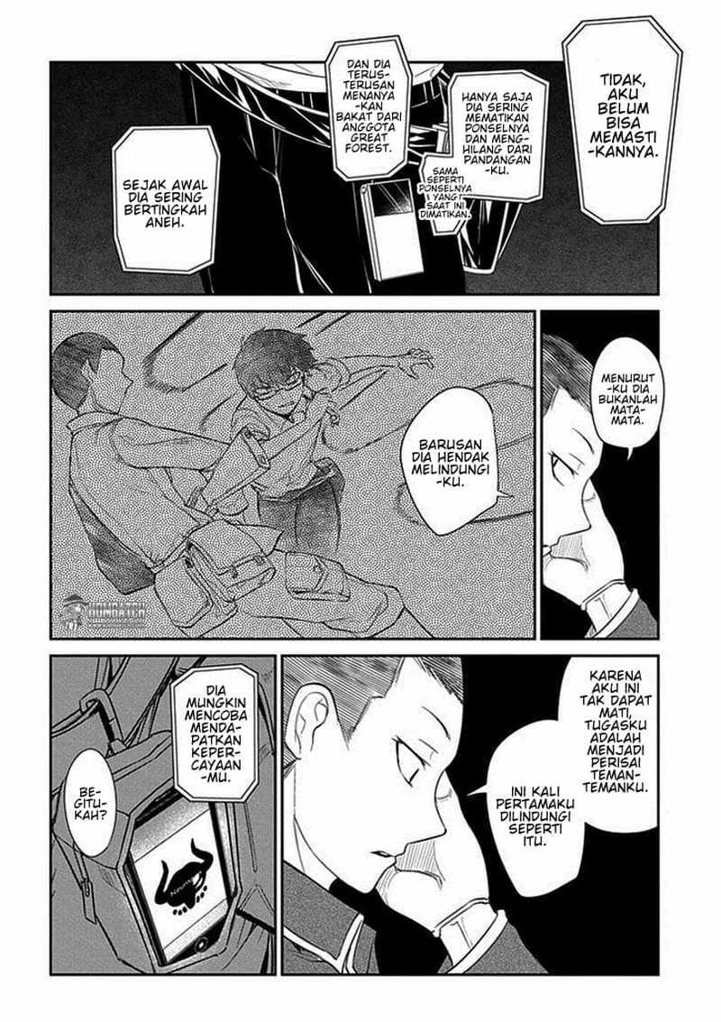 Read Reincarnation no Kaben ID Manga Online