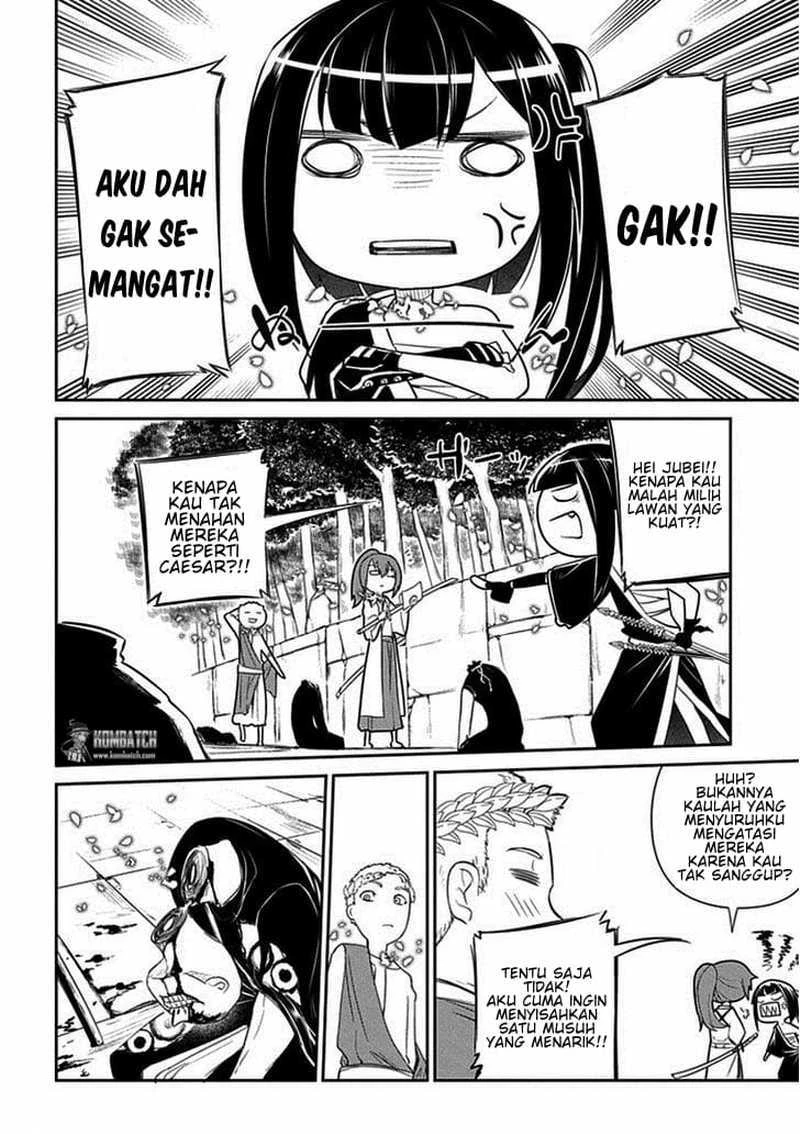 Read Reincarnation no Kaben ID Manga Online