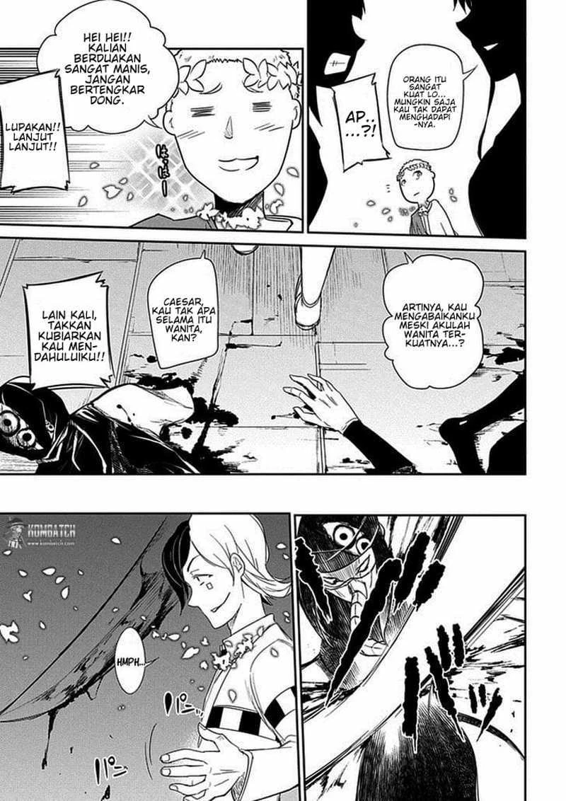 Read Reincarnation no Kaben ID Manga Online