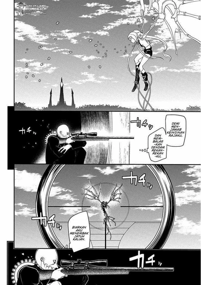 Read Reincarnation no Kaben ID Manga Online