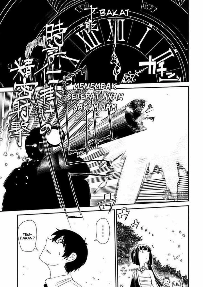 Read Reincarnation no Kaben ID Manga Online