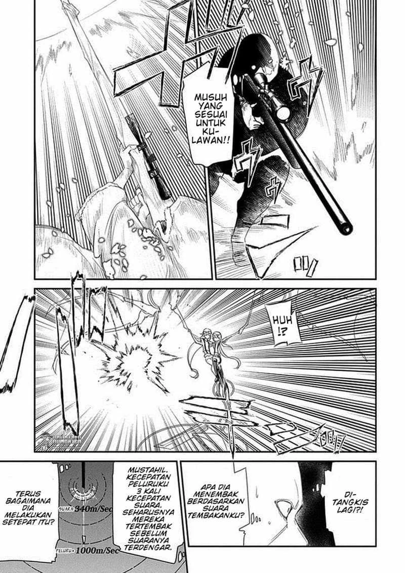 Read Reincarnation no Kaben ID Manga Online