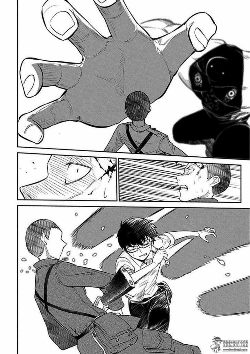 Read Reincarnation no Kaben ID Manga Online