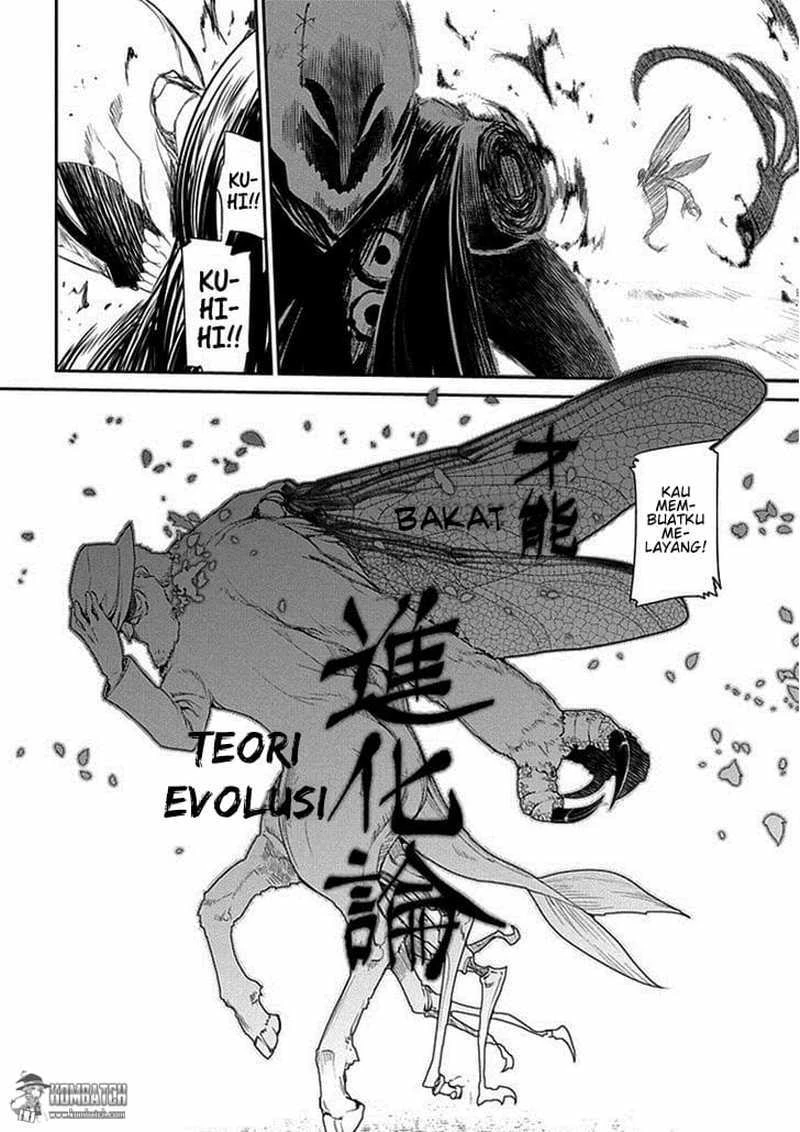 Read Reincarnation no Kaben ID Manga Online